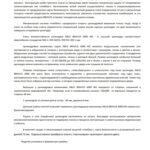 1916e5.jpg