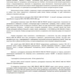 48f45c.jpg