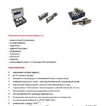 4a19fe.jpg