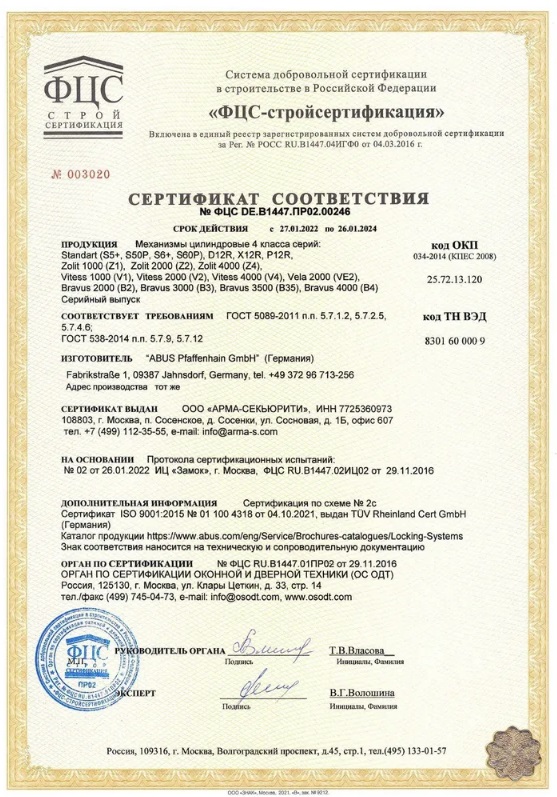 ba77ae.jpg
